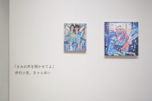 202510_kiminokoewokikaseteyo003