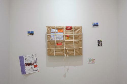 202510_koizumishion011