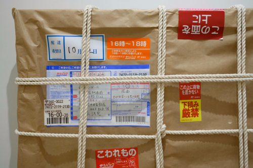 202510_koizumishion012