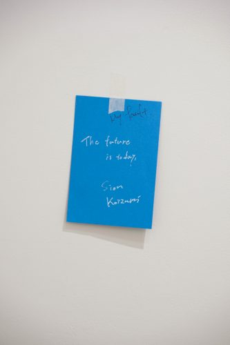 202510_koizumishion021