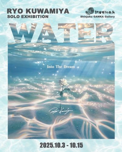 202510_kuwamiyaryo001