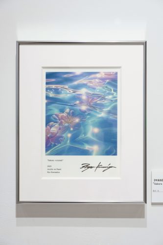 202510_kuwamiyaryo039