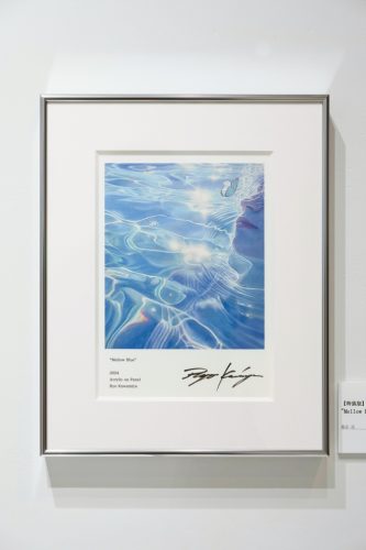 202510_kuwamiyaryo040