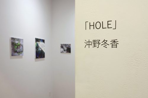 202510_okinofuyuka002