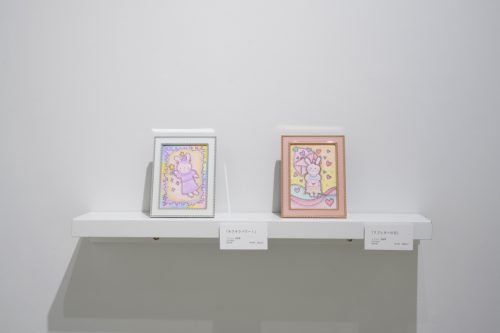 202510_satokoyoneyama009