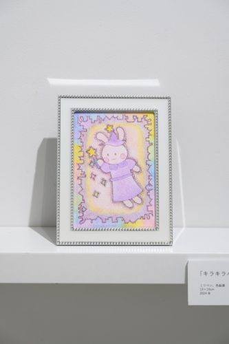 202510_satokoyoneyama010