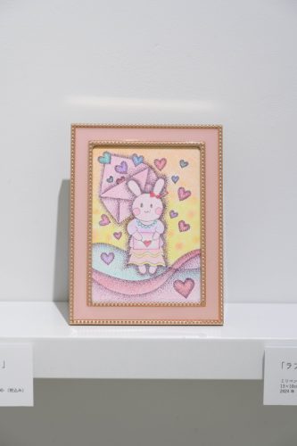 202510_satokoyoneyama011