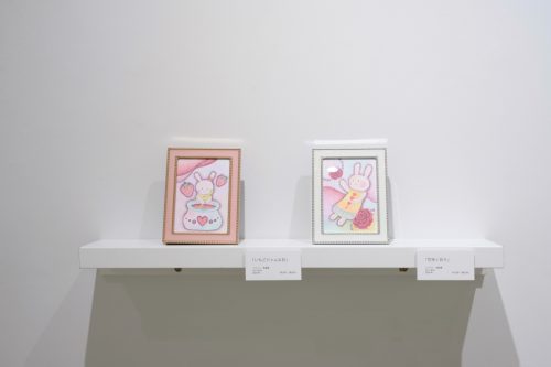 202510_satokoyoneyama013