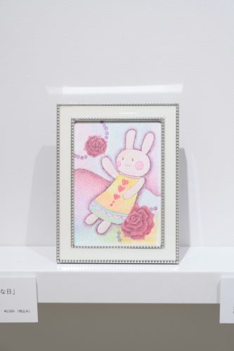 202510_satokoyoneyama015