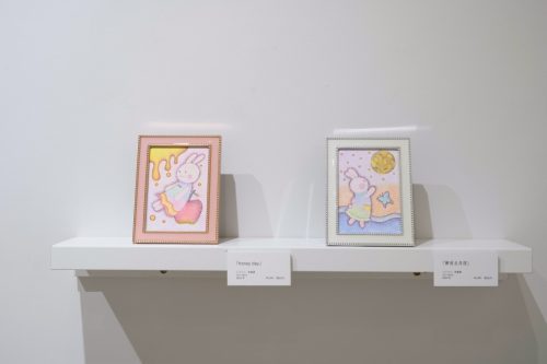 202510_satokoyoneyama016