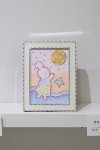 202510_satokoyoneyama018