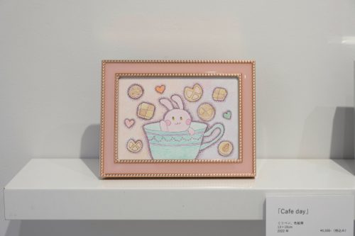 202510_satokoyoneyama023