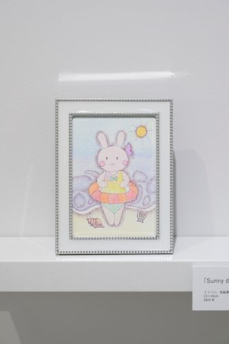 202510_satokoyoneyama026