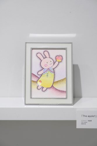 202510_satokoyoneyama027