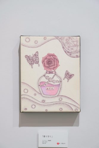 202510_satokoyoneyama032