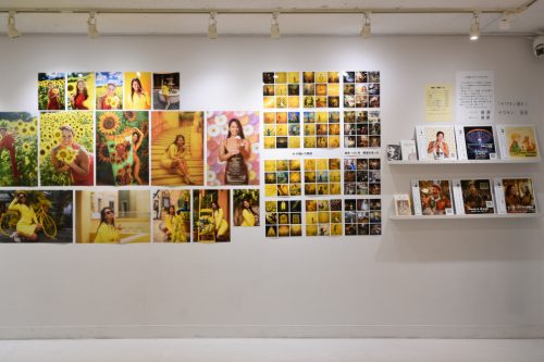 202510_yawakinten2009