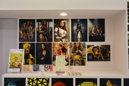 202510_yawakinten2030