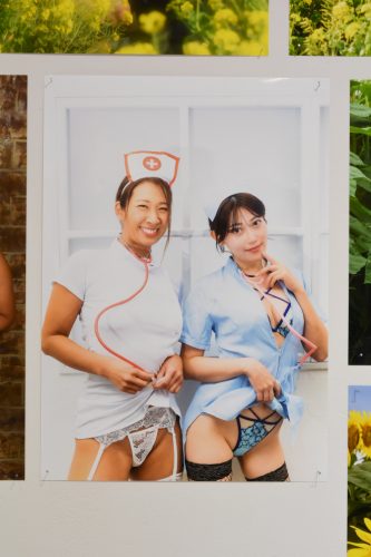 202510_yawakinten2045