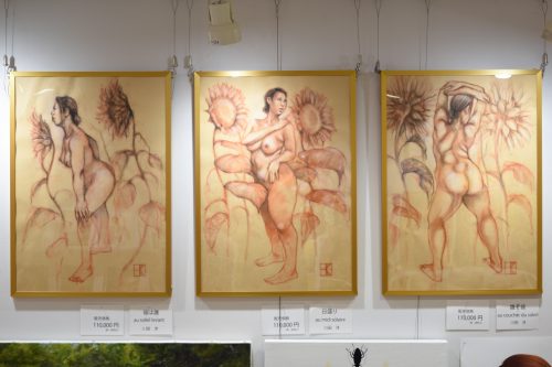 202510_yawakinten2052