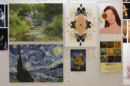 202510_yawakinten2053