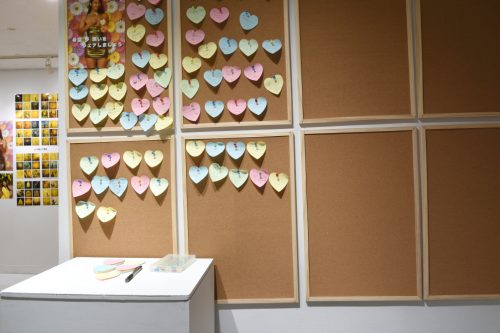 202510_yawakinten2066