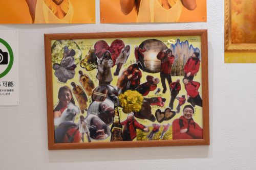 202510_yawakinten2074