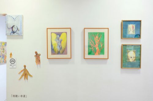 202511_anfalopophagi002