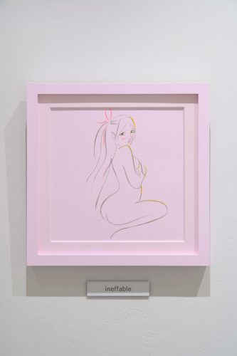 202511_furuyashikisetsu012