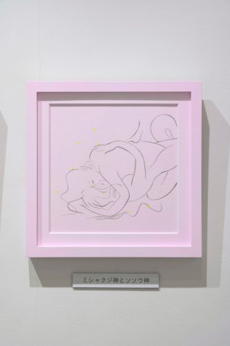 202511_furuyashikisetsu015