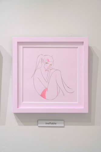 202511_furuyashikisetsu017