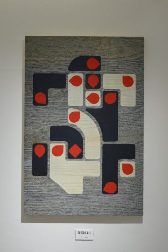 202511_hanamohananarehitomohitonare012