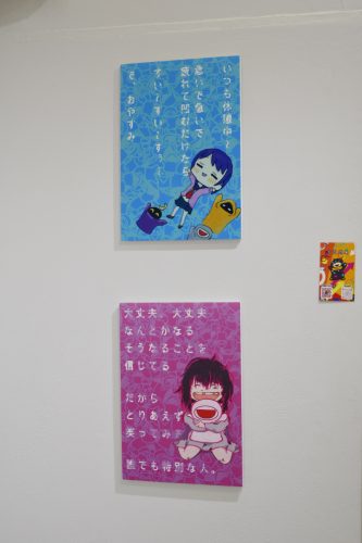 202511_hanamohananarehitomohitonare016