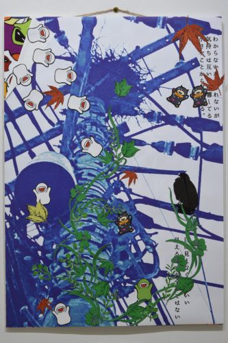 202511_hanamohananarehitomohitonare017