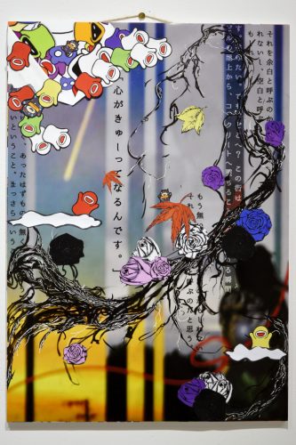 202511_hanamohananarehitomohitonare019