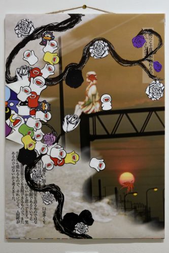 202511_hanamohananarehitomohitonare021