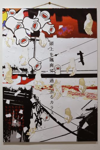 202511_hanamohananarehitomohitonare023