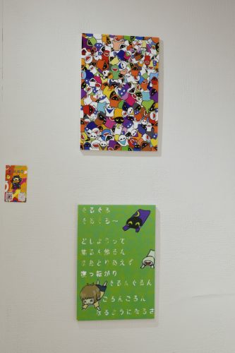 202511_hanamohananarehitomohitonare024