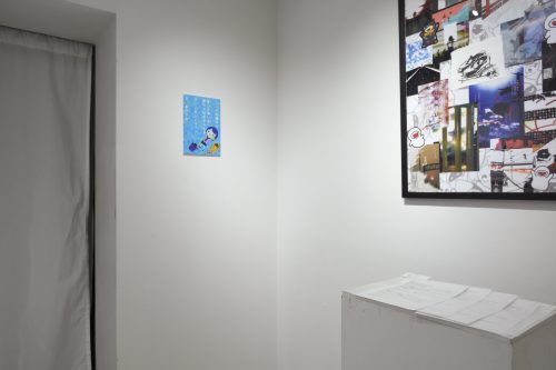 202511_hanamohananarehitomohitonare036