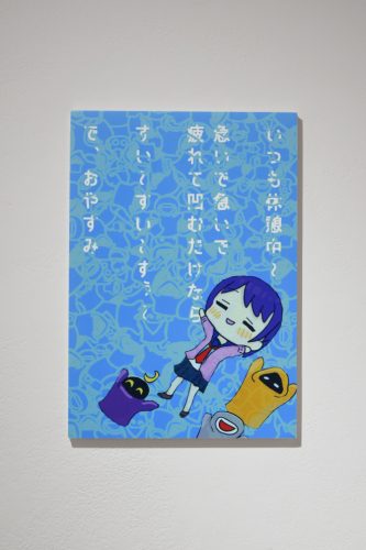 202511_hanamohananarehitomohitonare038