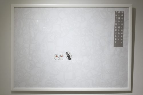 202511_hanamohananarehitomohitonare041