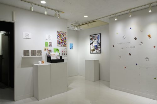 202511_hanamohananarehitomohitonare042