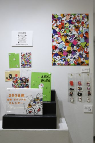 202511_hanamohananarehitomohitonare044