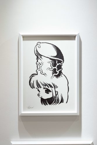 ♡ – 新宿眼科画廊