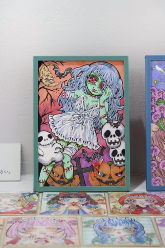 202511_hoshiwowayumeka018