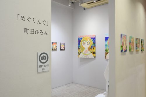 202511_machidahiromi002