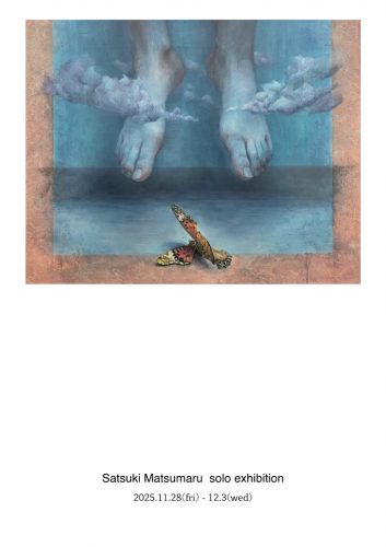 202511_matsumarusatsuki001