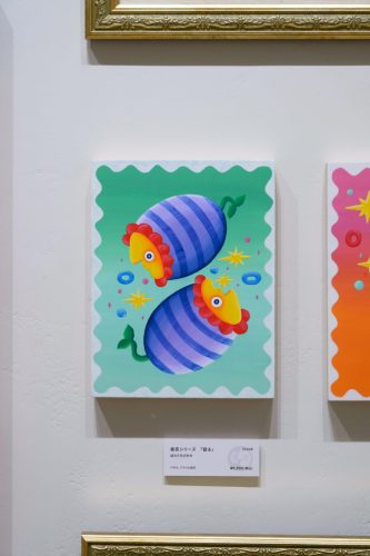 202511_yakitoritogummy010