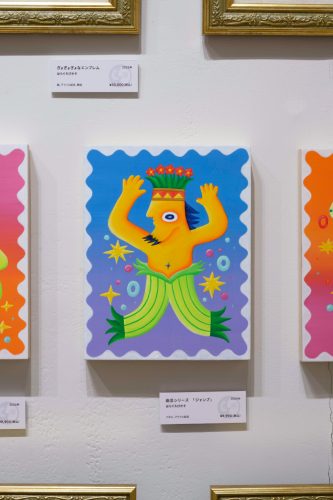 202511_yakitoritogummy012