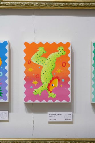 202511_yakitoritogummy013