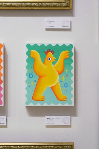 202511_yakitoritogummy014